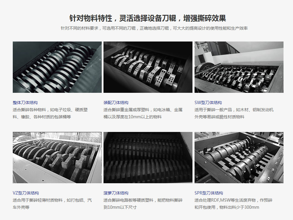 华体买球_华体中国正逐渐成为回收废旧金属中重要的一环(图3)