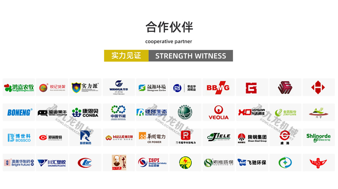 华体买球_华体中国合作伙伴
