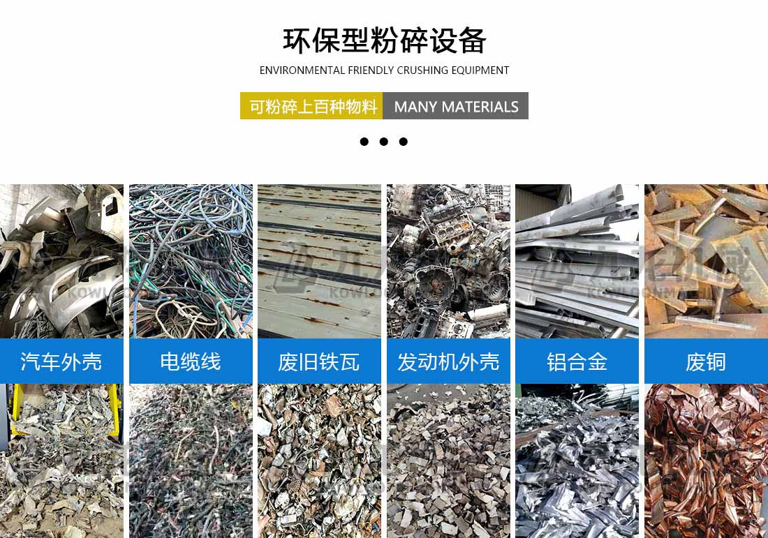 华体买球_华体中国应用物料