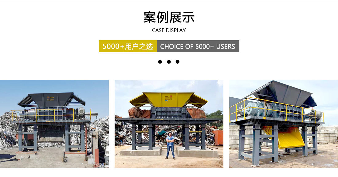 华体买球_华体中国案例展示